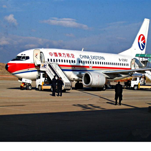 黔东南黎平航空物流-当日到达,轻松快捷